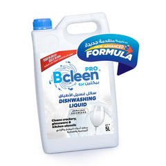 A 5-liter bottle of Bcleen Dishwashing Liquid with a label that indicates it is odorless and has an advanced formula. The packaging is predominantly white with blue and red accents.