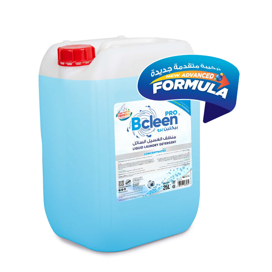 Bcleen Power Gel Original Front/Top Load 25L Jerry Can