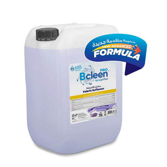 Bcleen Fabric Softener lavender 25L jerry can