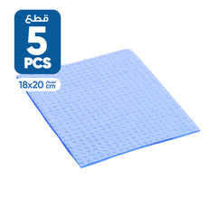 Bcleen Blue Cellulose Sponges 18x20cm (5 pieces)