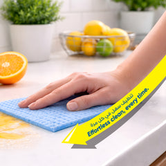 Bcleen Blue Cellulose Sponges 18x20cm (5 pieces)