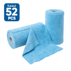 Bcleen Blue Microfiber Cloth Roll 52pcs per Rol 22x22cm (1 roll)