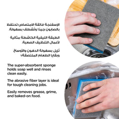 Bcleen Blue Scouring Pads 13?9cm (6 pieces)