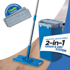Bcleen Blue Scraping Flat Mop 31.5x12cm with 4 section stainless Steel Handle 118cm and Bucket 38x18x18cm (1 piece)