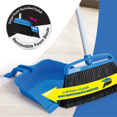 Bcleen Blue 34cm Dustpan & Broom Set with 130cm Metal Handle (1 piece)