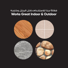 Bcleen Blue 34cm Dustpan & Broom Set with 130cm Metal Handle (1 piece)