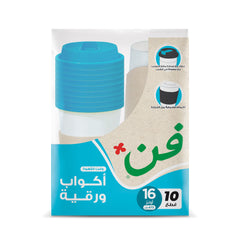 Fun HD Paper Cups with Sleeves Turquoise Lid - 16oz Pack of 10