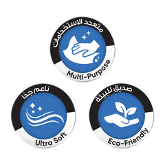 Bcleen Blue Cellulose Sponges 18x20cm (5 pieces)