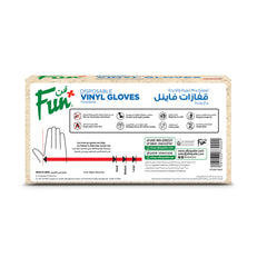Fun Disposable Clear Vinyl Gloves Medium Pack of 100 Buy 2, Special Offer