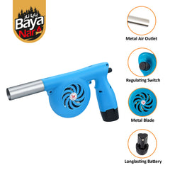 Baya Nar Electric BBQ Air Blower 1 Piece