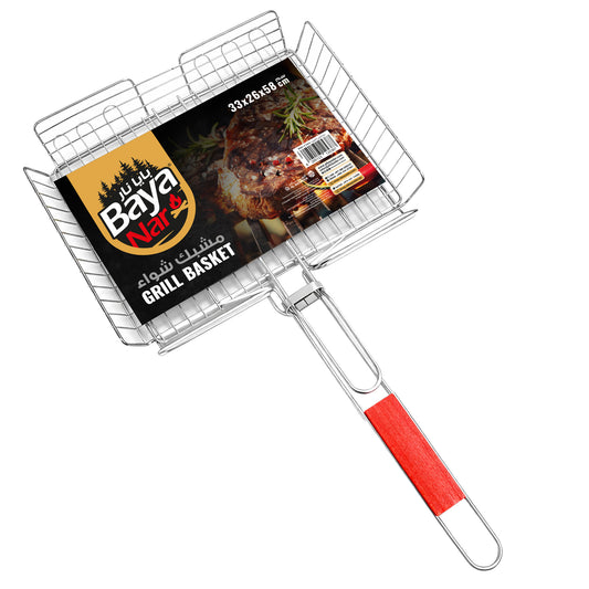 Baya Nar Rectangular BBQ Grill Basket with Handle 33 x 26 x 58 cm 1 Piece