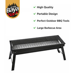 Baya Nar BBQ Grill with Stand, 60 x 22 x 33 cm 1 Piece