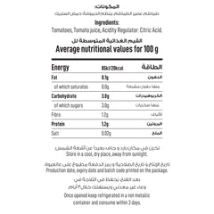 Nutritional information and ingredient list for a product on a white background