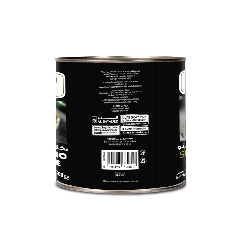 Back view of a black paint can with text and a barcode on a white background
