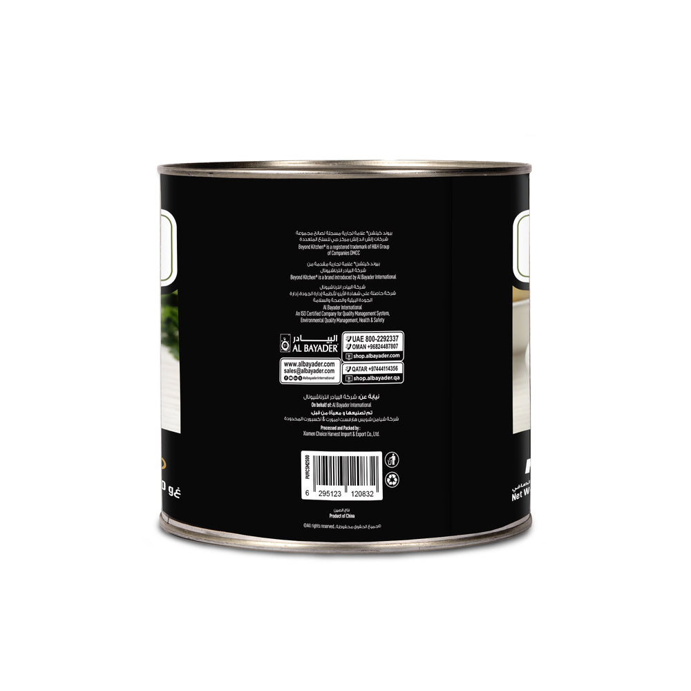 Black paint can with a label on a white background