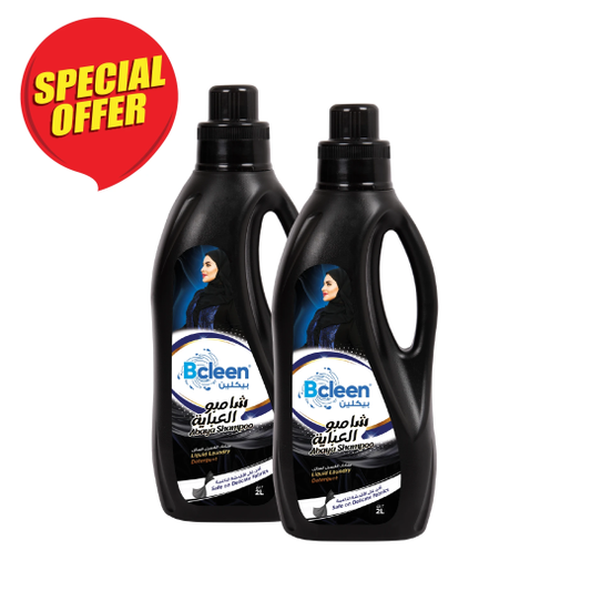 Bcleen Promopack Abaya Shampoo Pack of 2