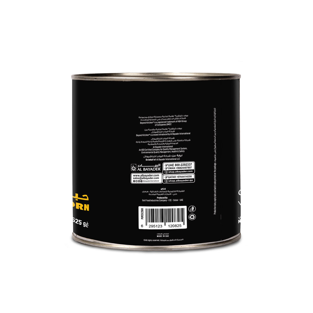 Black can with text and a barcode on a white background