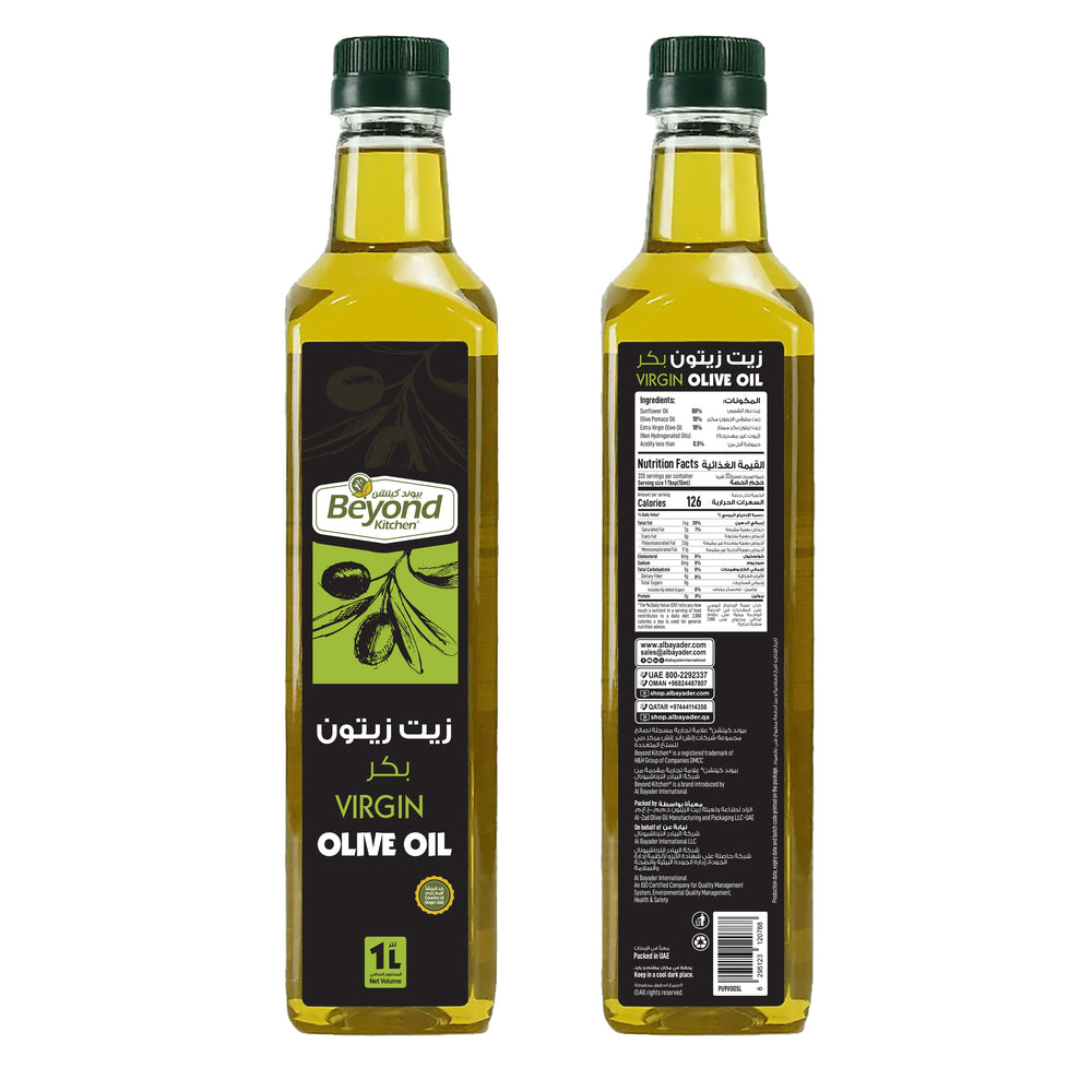 Two bottles of olive oil with labels on a white background