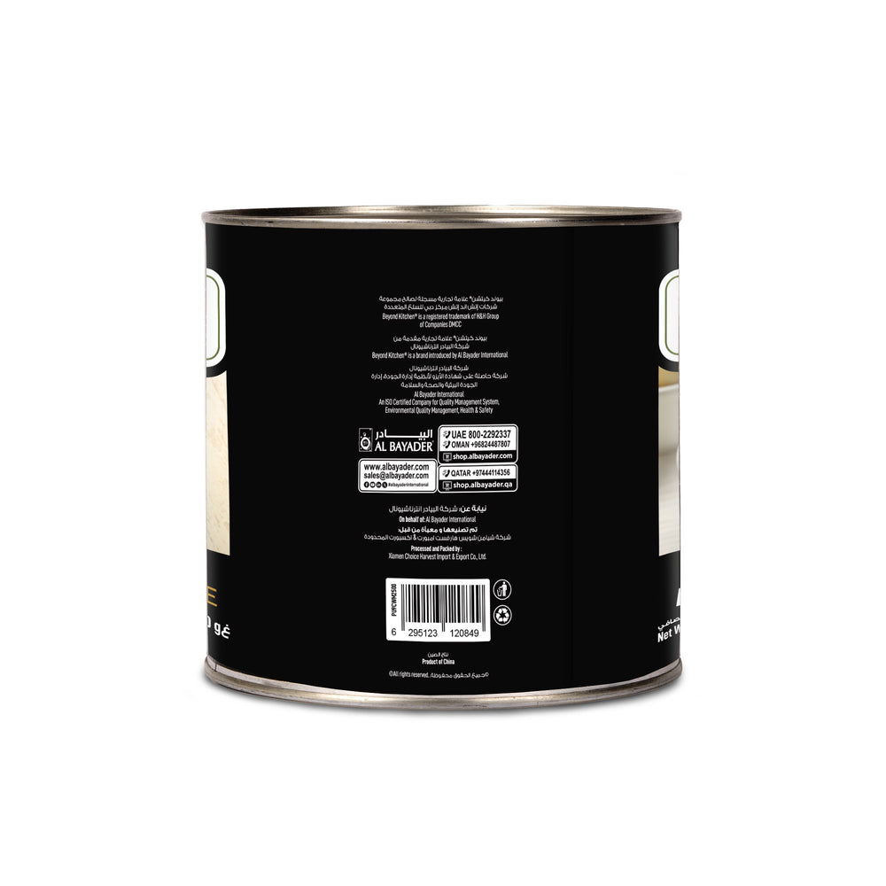 Black paint can with a label on a white background