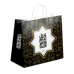 Fun Carry Bag With Twisted Handle 35x31+20cm - Many happy returns, pack of 10