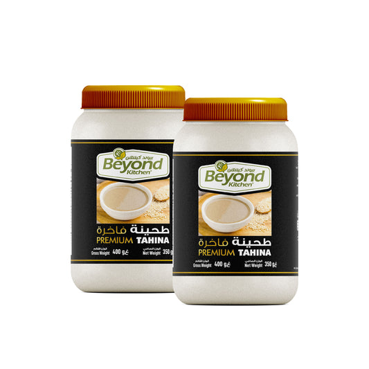 Buy 2 Beyond Kitchen Premium Tahina 400g Get 30% off