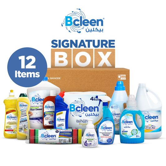 Bcleen Signature Box
