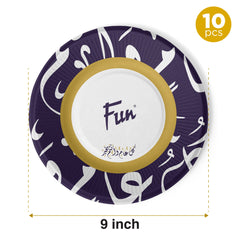 A 9-inch white paper plate with blue floral patterns and a gold decorative ring in the center, with the brand 'Fun' displayed.
