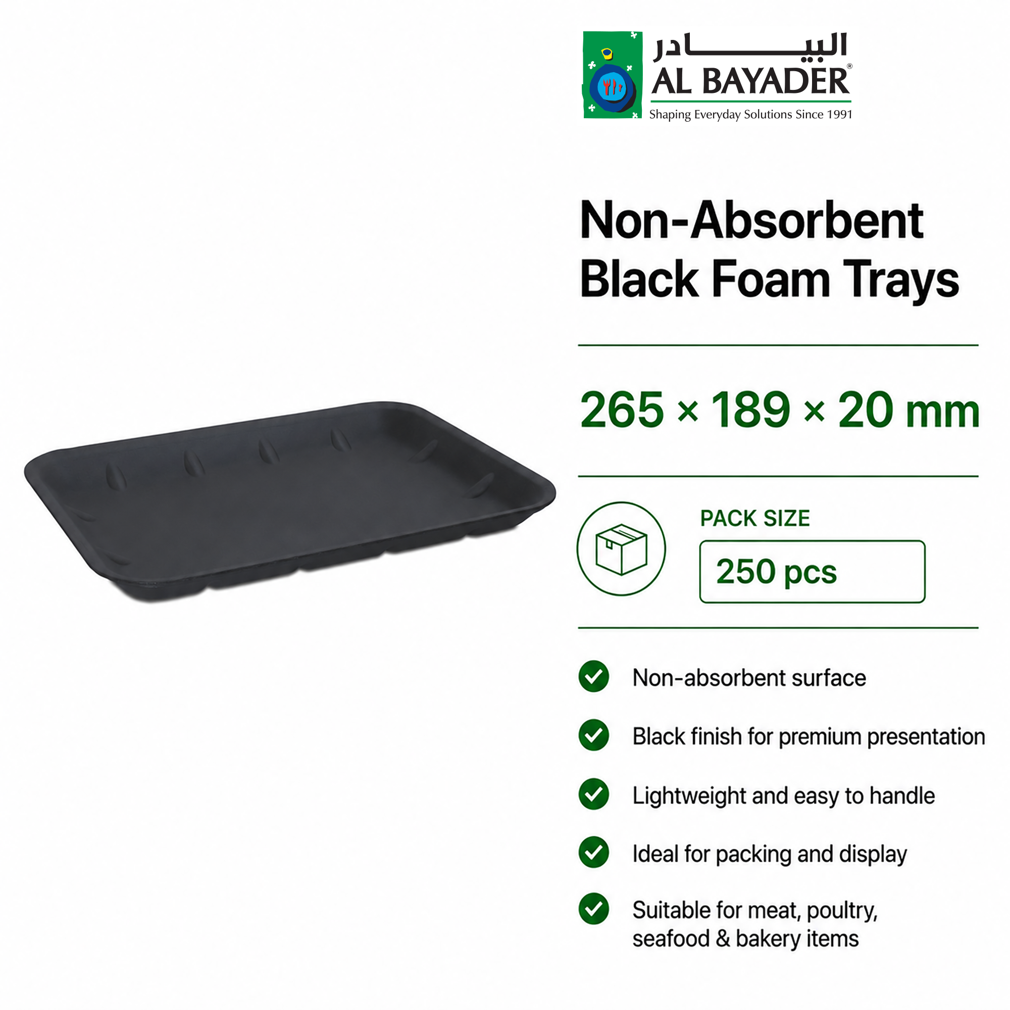 Al Bayader Non-Absorbent Black Foam Trays 265x189x20mm [250pcs]