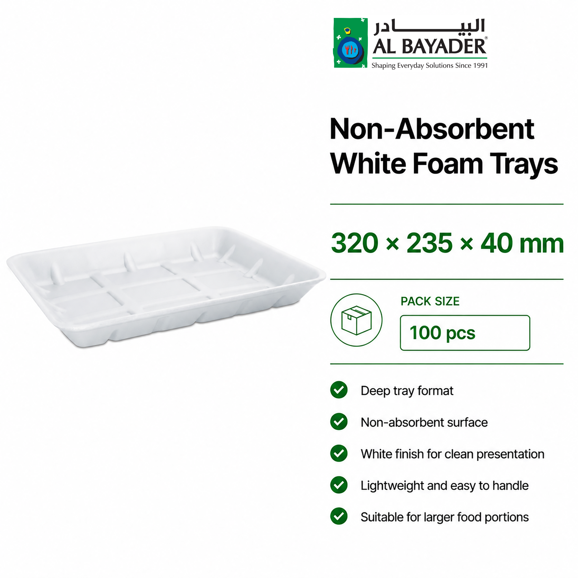 Al Bayader Non-Absorbent White Foam Trays 320x235x40mm [100pcs]