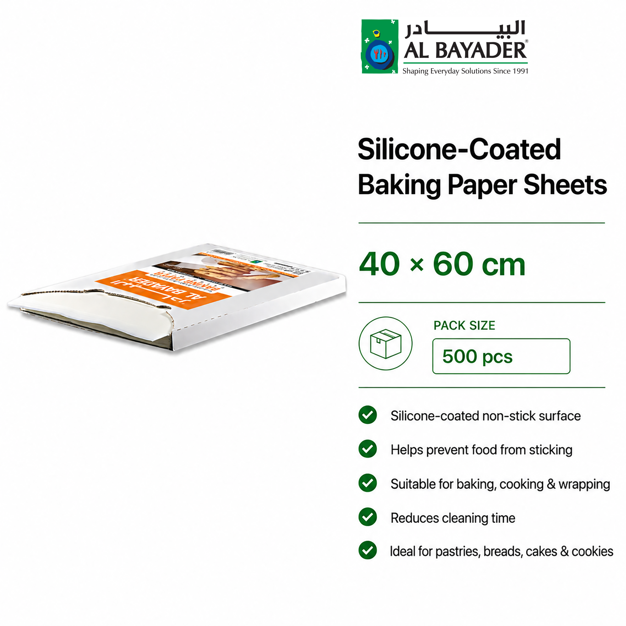 Al Bayader Silicone-Coated Baking Paper Sheets 40m x 60cm [500pcs]