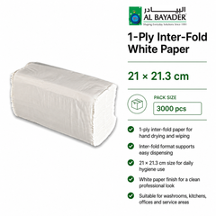Al Bayader 1-Ply Inter-Fold White Paper 21x21.3cm  [150pcsx20pkts]