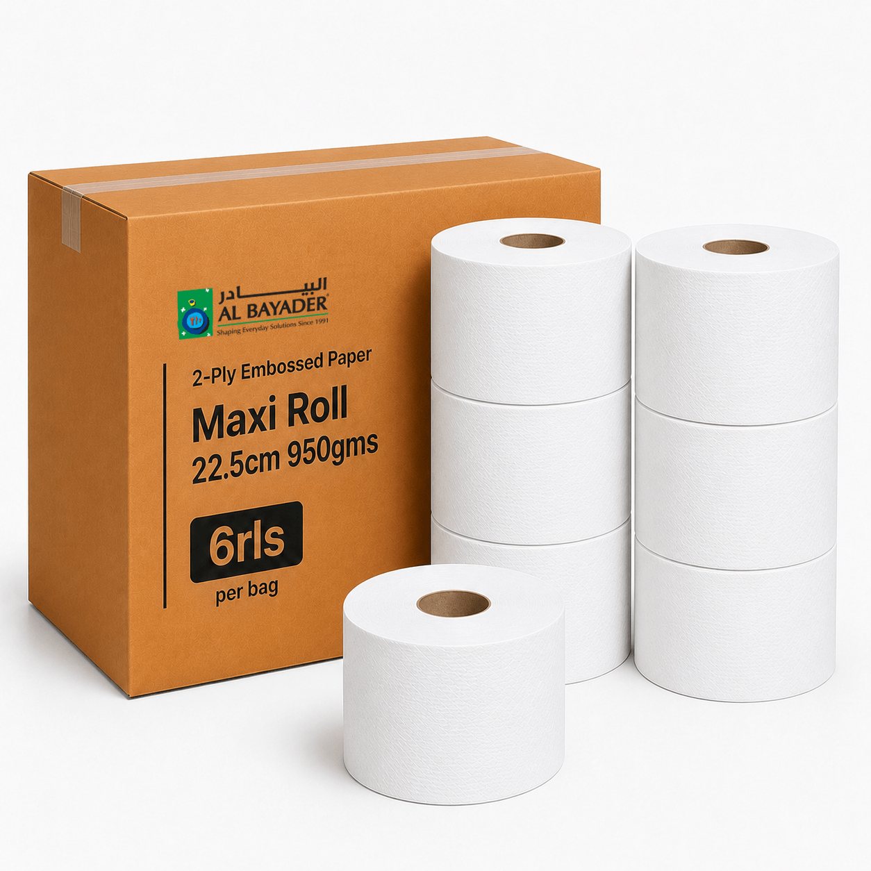 Al Bayader Non-Absorbent White Foam Trays 216x152x20mm [500pcs]
