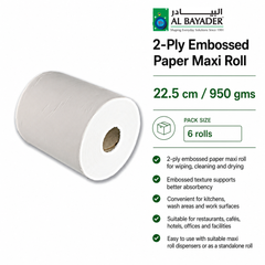 Al Bayader Non-Absorbent White Foam Trays 216x152x20mm [500pcs]