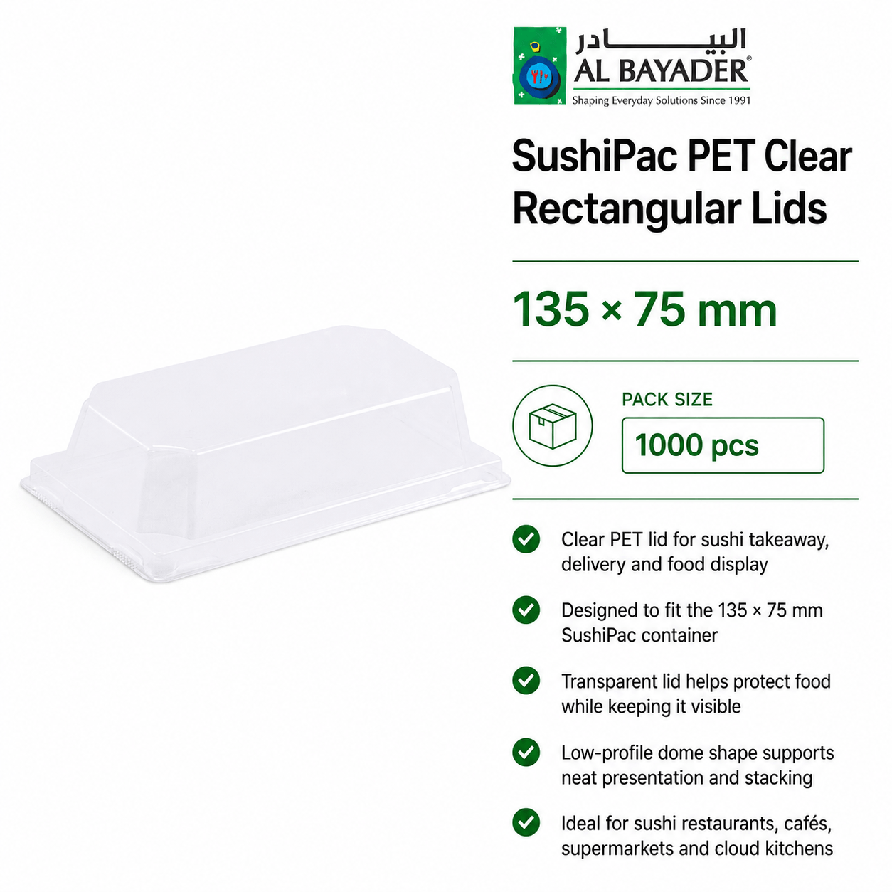 Al Bayader PET Lid for SushiPac Kraft Container  042-SH135 [P: 50pcs*20pkts]