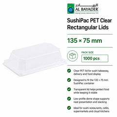 Al Bayader PET Lid for SushiPac Kraft Container  042-SH135 [P: 50pcs*20pkts]