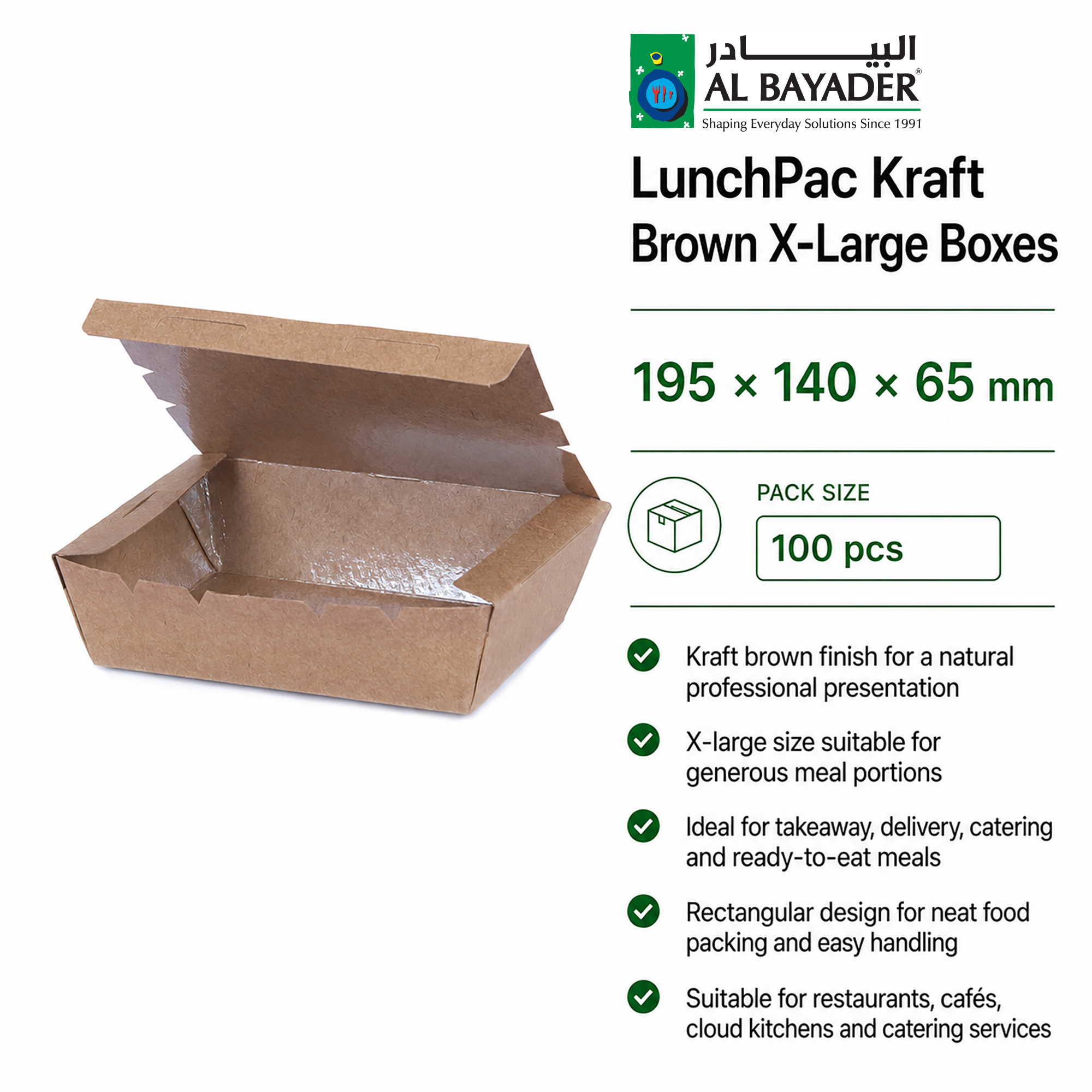 Al Bayader LunchPac Kraft Brown X-Large Boxes 195x140x65mm with Lids [100Pcs]