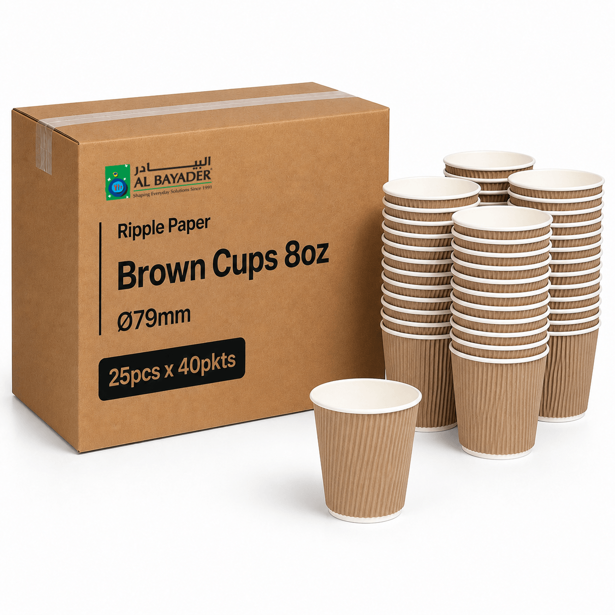 Al Bayader Ripple Paper Brown Cups 8oz Ø79mm [25pcs x 40pkts]