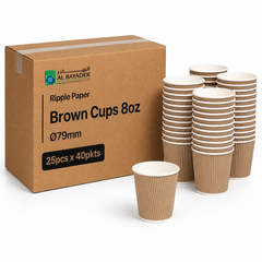 Al Bayader Ripple Paper Brown Cups 8oz Ø79mm [25pcs x 40pkts]