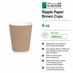 Al Bayader Ripple Paper Brown Cups 8oz Ø79mm [25pcs x 40pkts]