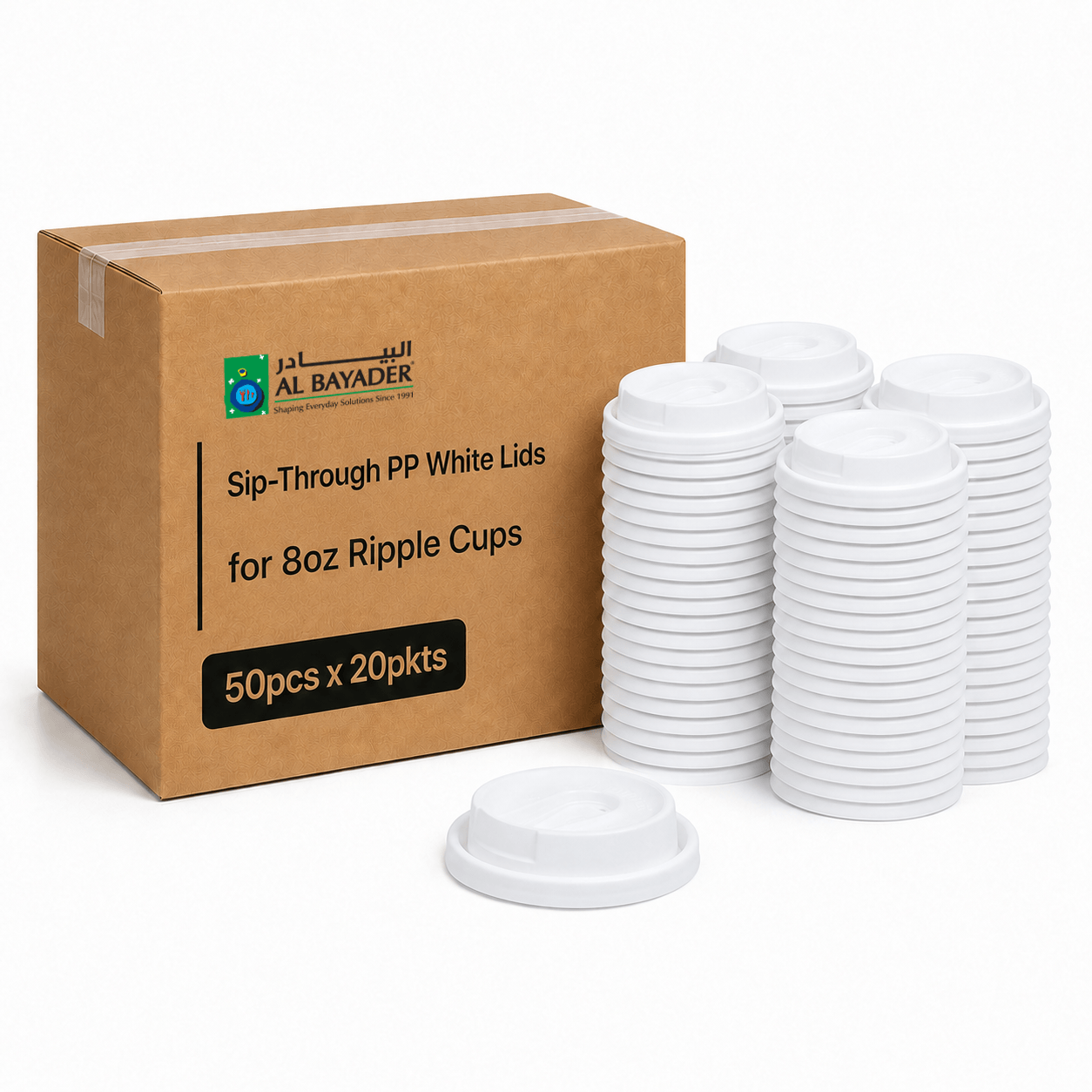 Sip-Through HD Dome Lid for 042CG8 - White [P:50pcs*20pkts] - CRP