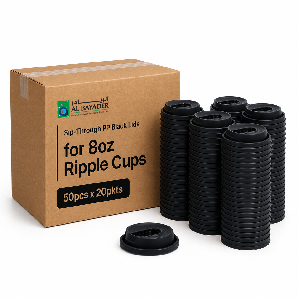 Al Bayader Sip-Through PP Black Lids for 8oz Ripple Cups [50pcs x 20pkts]