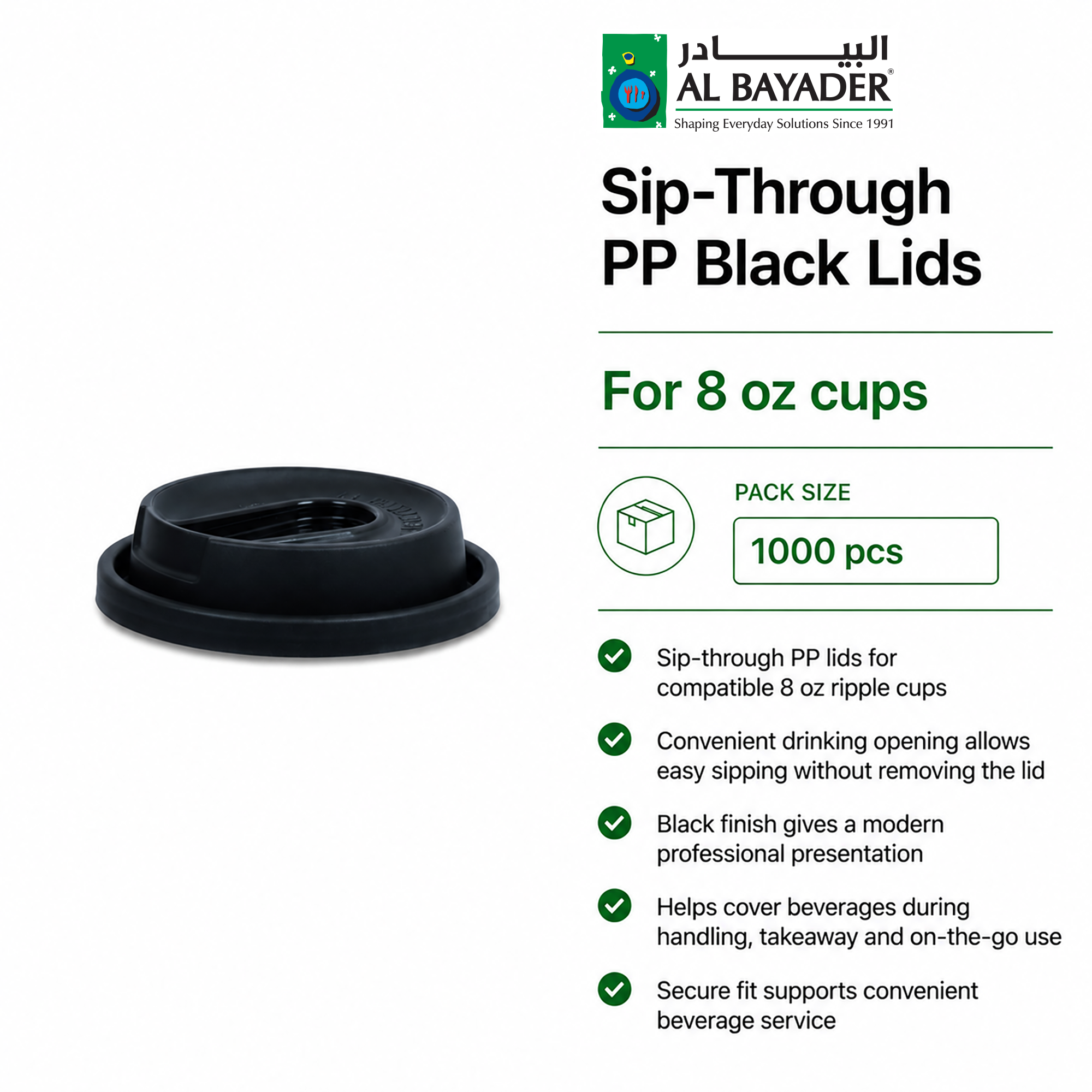 Al Bayader Sip-Through PP Black Lids for 8oz Ripple Cups [50pcs x 20pkts]