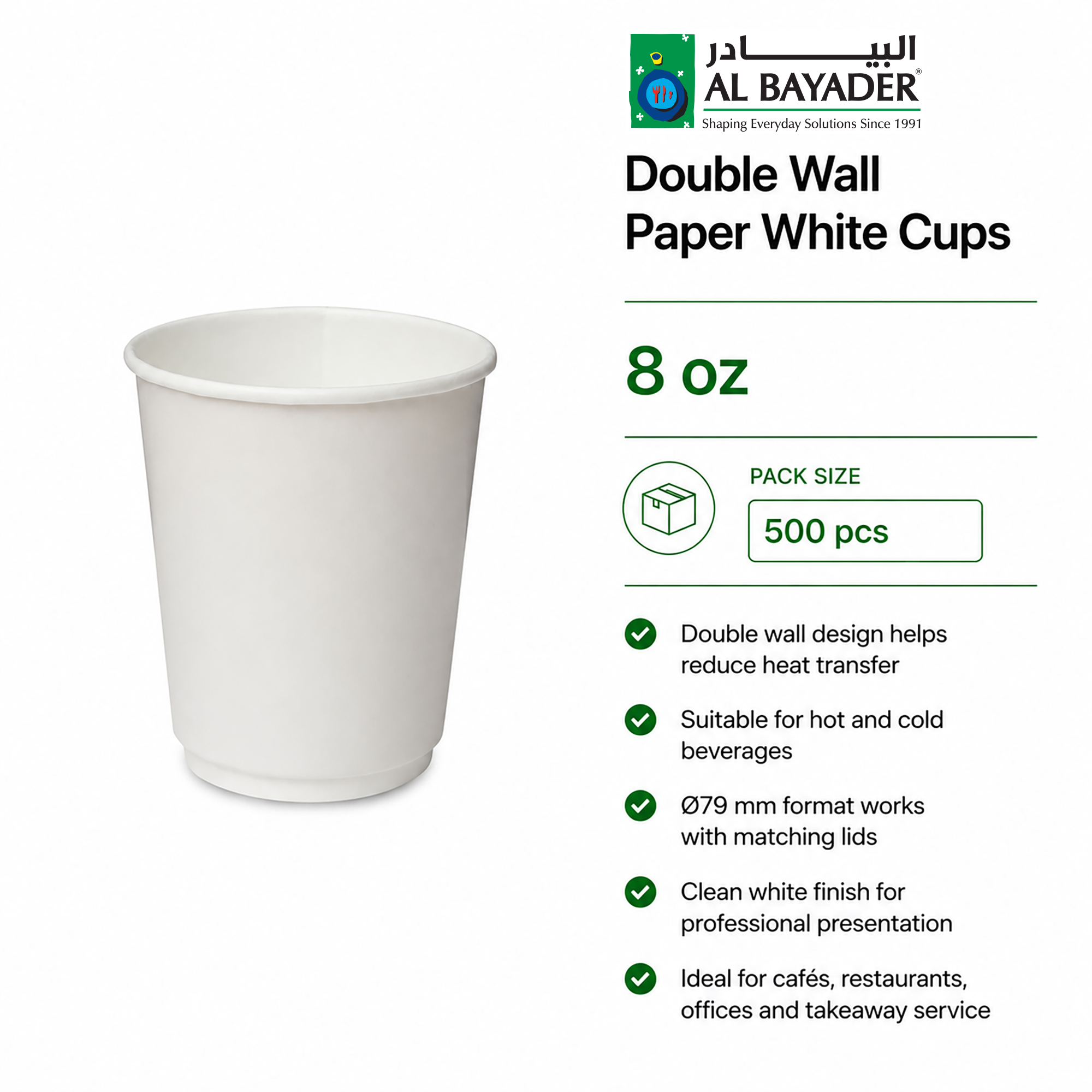 Al Bayader Double Wall Paper White Cups 8oz Ø79mm [25pcs x 20pkts]