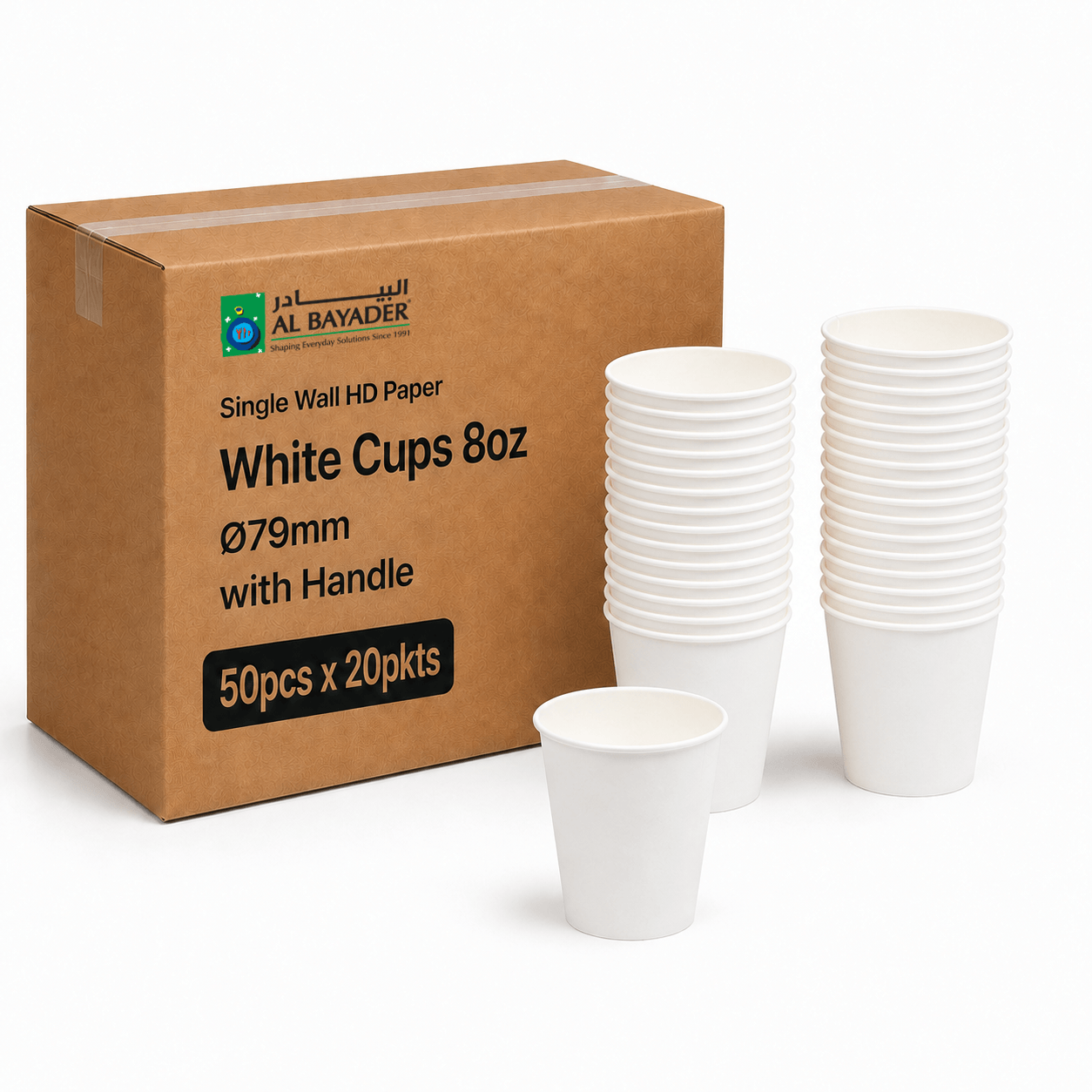 Al Bayader Single Wall HD Paper White Cups 8oz Ø79mm [50pcs x 20pkts]