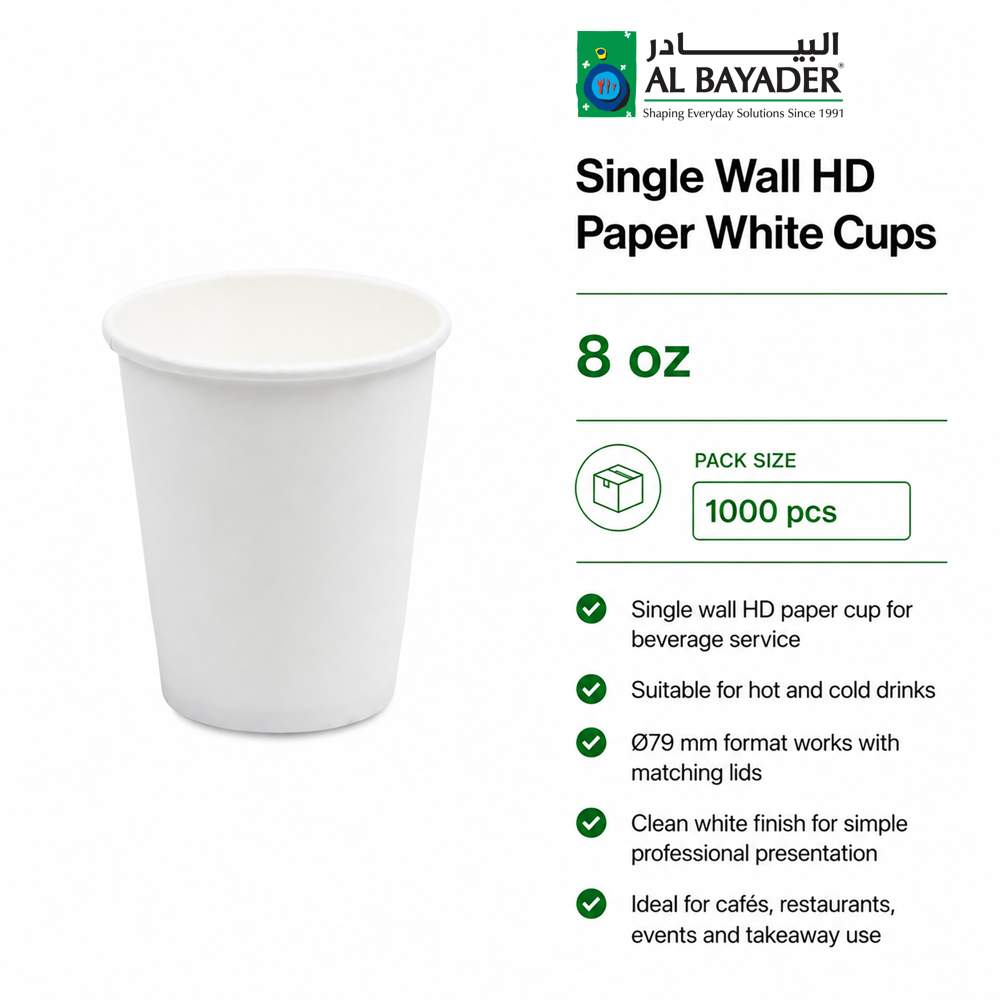 Al Bayader Single Wall HD Paper White Cups 8oz Ø79mm [50pcs x 20pkts]