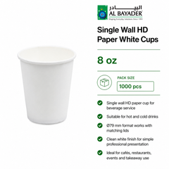 Al Bayader Single Wall HD Paper White Cups 8oz Ø79mm [50pcs x 20pkts]