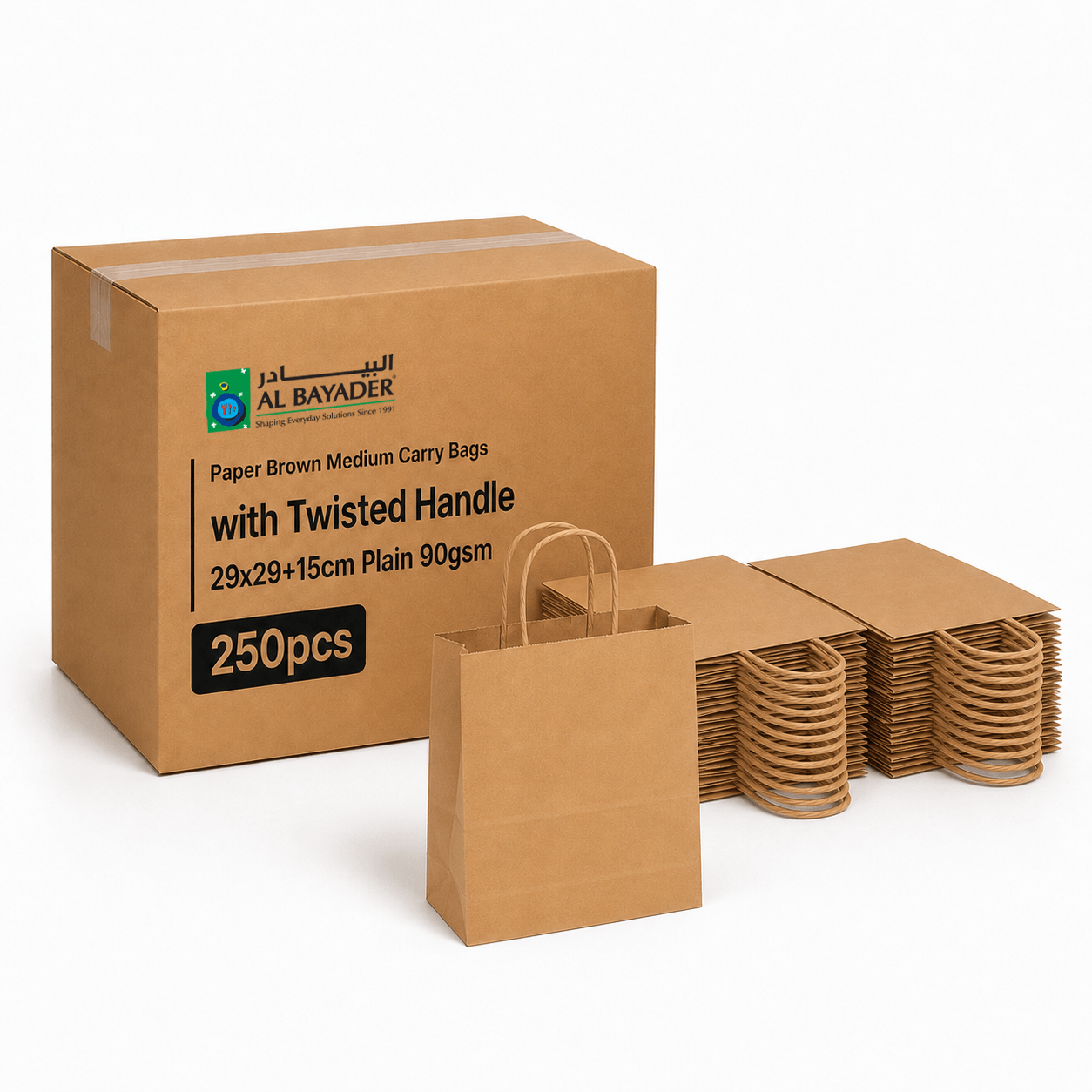 Al Bayader Paper Brown Medium Carry Bags with Twisted Handle 29x29+15cm Plain 90gsm [250pcs]