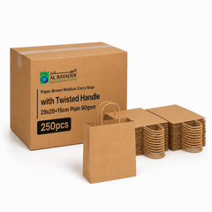 Al Bayader Paper Brown Medium Carry Bags with Twisted Handle 29x29+15cm Plain 90gsm [250pcs]