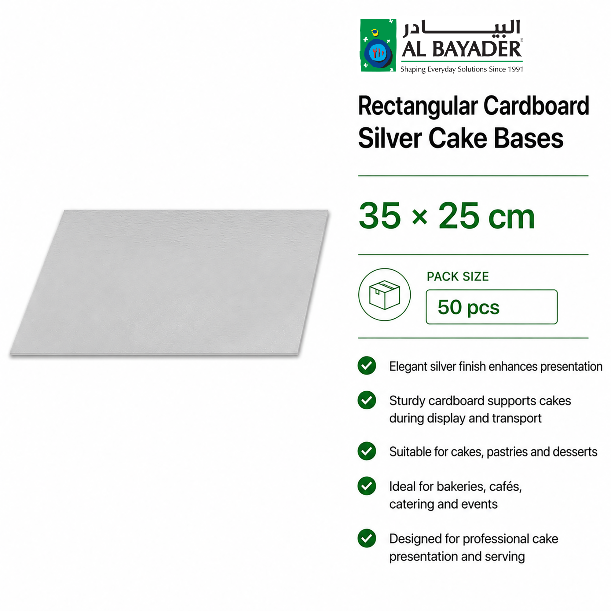 Al Bayader Rectangular Cardboard Silver Cake Bases 35x25cm [50pcs]