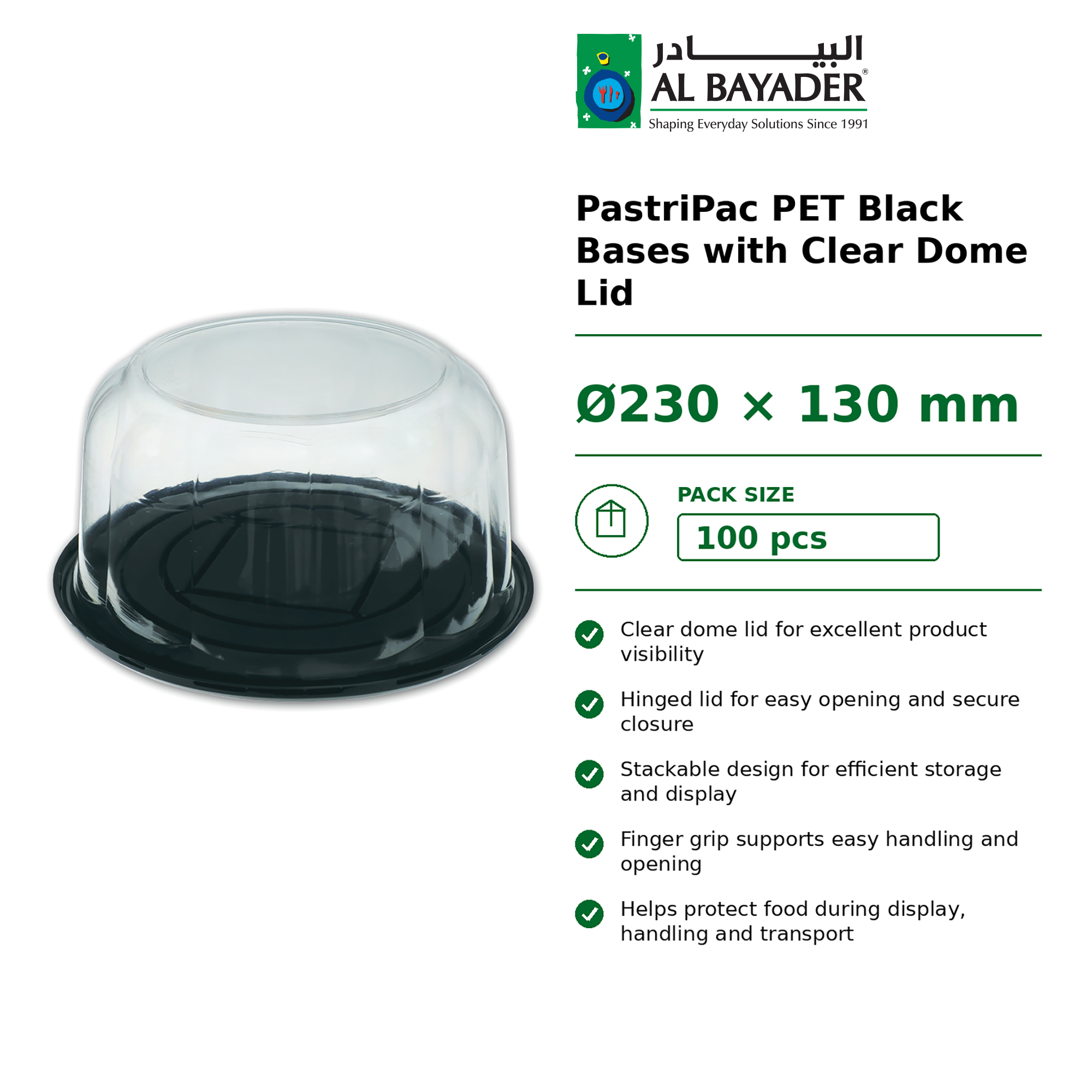 Al Bayader PastriPac PET Black Bases Ø230x130mm with Clear Dome Lid  [100pcs]